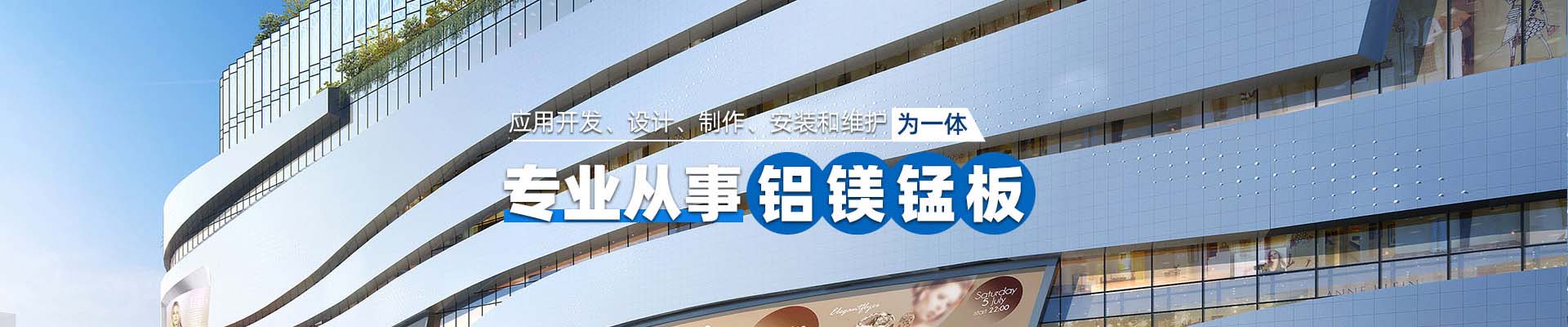 东莞案例展示